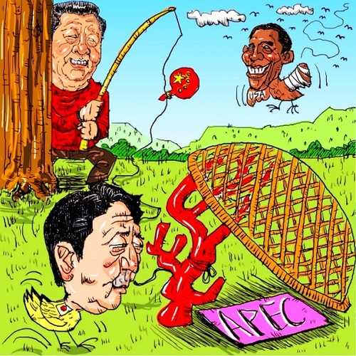 Cartoon: EPACinChina (medium) by takeshioekaki tagged xi,jinping