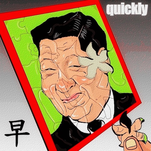Cartoon: hongkong2047 (medium) by takeshioekaki tagged hongkong