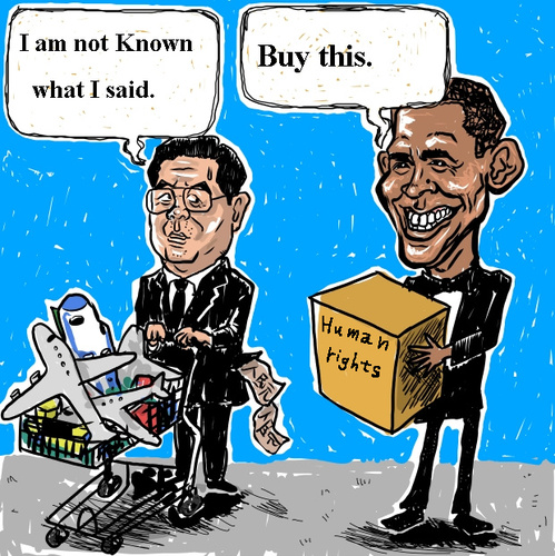 Cartoon: Obama Hu Jintao (medium) by takeshioekaki tagged obama,humanrights,hu,jintao