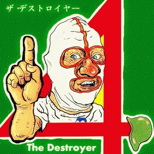 Cartoon: The Destroyer (medium) by takeshioekaki tagged destroyer