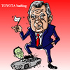 Cartoon: hysteria (small) by takeshioekaki tagged toyota,hysteria