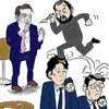 Cartoon: Mark Lippert (small) by takeshioekaki tagged marklippert