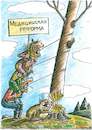 Cartoon: medical reform (small) by vadim siminoga tagged reform,medicine,ukraine,senior,citizens,teeth,beaver,nature