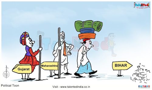 Cartoon: cartoon on politics (medium) by Talented India tagged cartoon,polatics,animation,talented,indianews
