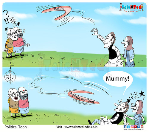 Cartoon: Talented India Today Cartoon (medium) by Talented India tagged cartoon,talented,talentedview,talentednews
