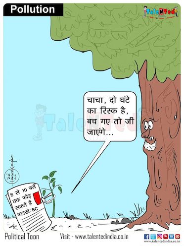 Cartoon: The atmosphere is pure then life (medium) by Talented India tagged cartoon,politics,talented,news,cartoonnews