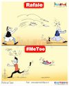 Cartoon: Every side the hunted run (small) by Talented India tagged cartoon,news,politics,annimation,reality