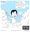 Cartoon: Today Cartoon On Kader khan (small) by Talented India tagged bollywood,cartoon,talented,talentedindia