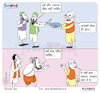 Cartoon: Today Cartoon On Ram Temple (small) by Talented India tagged cartoon,talented,talentedindia,talentednews