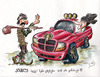 Cartoon: Comble - Have you seen my sheep? (small) by bebetokaspi tagged sheep,and,car,dodge