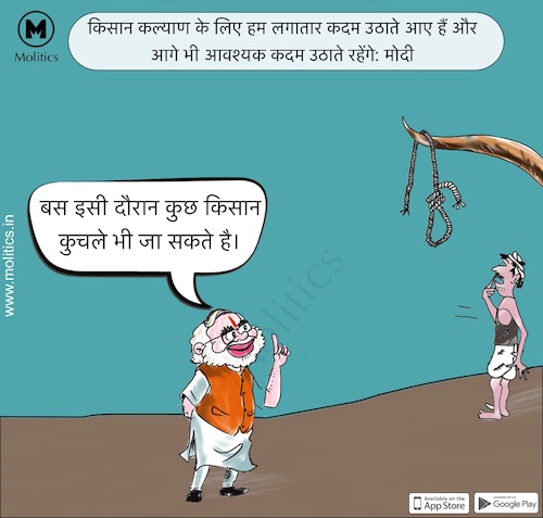 Cartoon: Political cartoons (medium) by Political Cartoon tagged political,caricature