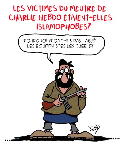 Cartoon: Charlie Hebdo Tribunal (medium) by Karsten Schley tagged charlie,hebdo,assassinat,medias,religion,liberte,de,la,presse,satire,caricatures,charlie,hebdo,assassinat,medias,religion,liberte,de,la,presse,satire,caricatures