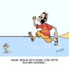 Cartoon: Der RETTER naht!! (small) by Karsten Schley tagged urlaub,wasser,schwimmen,baden,wetter,tourismus,badeunfälle,leben,lebensretter,religion,jesus