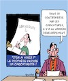 Cartoon: Nouveau Developpement (small) by Karsten Schley tagged caricatures,mahomet,religion,musulmans,islamisme,politique,immigration,societe,medias,terrorisme