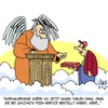 Cartoon: PIZZA IST DA!! (small) by Karsten Schley tagged ernährung essen lieferservice pizza fastfood himmel leben tod christentum religion jobs wirtschaft kundenservice gott glaube bibel