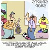Cartoon: Völlig NUTZLOS!!!! (small) by Karsten Schley tagged sport,ballsport,tennis,shops,shopping,verkaufen,verkäufer,kunden,business,wirtschaft,kundenservice