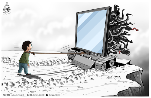 Cartoon: child and technology addiction (medium) by Mikail Ciftci tagged tv,tecnolojy,child,negativeexample