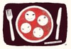 Cartoon: pizza quattro emozioni (small) by befo tagged pizzapitch,pizza,meal,essen,lecker,lebensmittel,gefühl,emotion