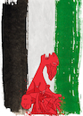 Gaza Scream
