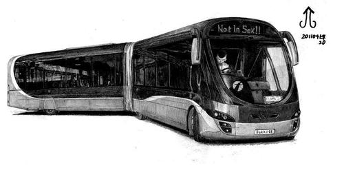 Cartoon: England bendy bus!! (medium) by Teruo Arima tagged england,britain,bus,car,ftr,dragonball,freeza,europe