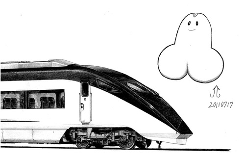 Cartoon: Keisei AE Series (medium) by Teruo Arima tagged chinko,railway,railroad,japan,train,rolling,stock,panty,express