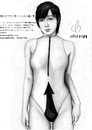 Cartoon: Sex android design (small) by Teruo Arima tagged japanese,japan,girl,female,chinko,manko,singer