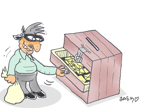 Cartoon: easy (medium) by yasar kemal turan tagged easy