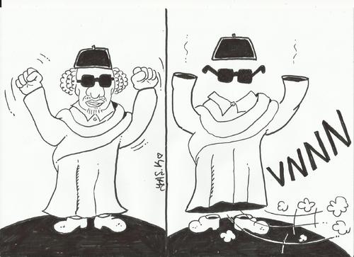 Cartoon: gaddafi (medium) by yasar kemal turan tagged gaddafi