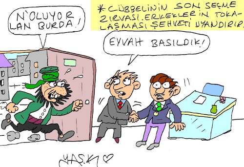 Cartoon: heresy (medium) by yasar kemal turan tagged heresy