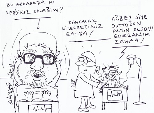Cartoon: ignorant professor (medium) by yasar kemal turan tagged ignorant,professor
