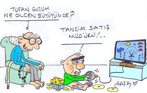 Cartoon: sales manager (medium) by yasar kemal turan tagged sales,manager