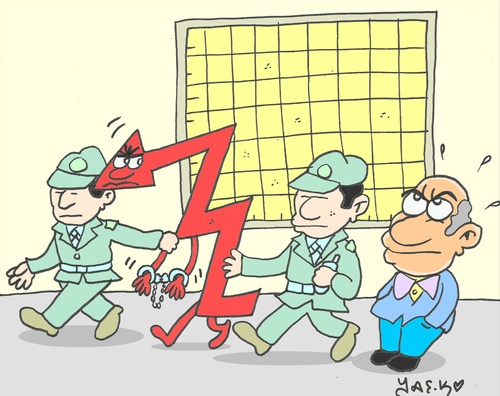 Cartoon: suspect (medium) by yasar kemal turan tagged suspect,bankruptcy,economy,indicator,money