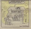 Cartoon: Chatter-1989 LIMON (small) by yasar kemal turan tagged chatter,ömer,1989,limon,chat