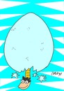 Cartoon: first output (small) by yasar kemal turan tagged first,output,ostrich,egg,love