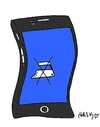 Cartoon: iPhone 6 (small) by yasar kemal turan tagged iphone