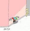 Cartoon: private property (small) by yasar kemal turan tagged private,property