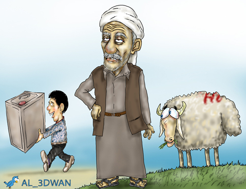 Cartoon: adwan (medium) by adwan tagged cartoon