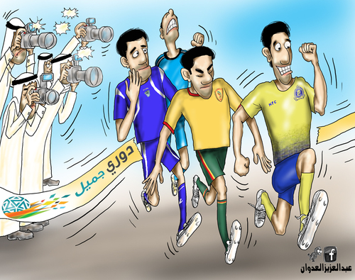 Cartoon: Football (medium) by adwan tagged football