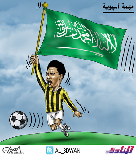 Cartoon: al adwan cartoon (medium) by adwan tagged al,adwan,cartoon