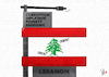 Cartoon: Lebanese chrisis (small) by Emanuele Del Rosso tagged lebanon,crisis,oil,unrest,democracy