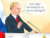 Cartoon: Putins Klobürste (small) by Thomas Kuhlenbeck tagged putin,nawalny,unterstellung,golden,klobürste,rede,reichtum,verteidigung