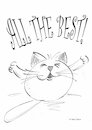 Cartoon: All the Best Cat Card (small) by Jean Genie tagged greetings,cat,card,friend