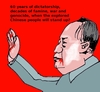 Cartoon: Mao Tse Tung (small) by Fusca tagged dictatorship,people,exploration,criminal,regimes