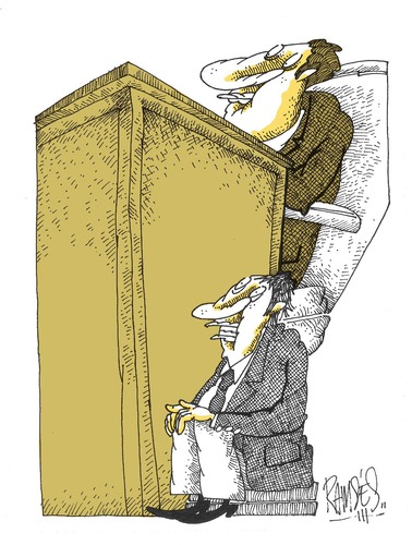 Cartoon: Bureaucrat sustitute (medium) by Ramses tagged bureaucrats