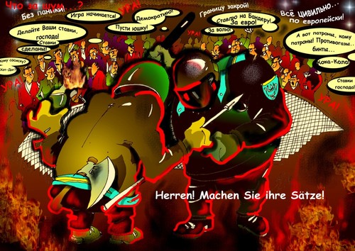 Cartoon: Herren! Ihre Satze! (medium) by medwed1 tagged ukraina,kiev,maidan,demos