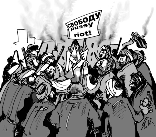Cartoon: Pussy (medium) by medwed1 tagged pussy,riot