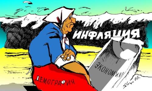 Cartoon: Russland (medium) by medwed1 tagged schljachow,cartoon