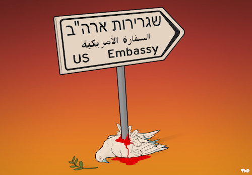 Cartoon: US Embassy Moving to Jerusalem (medium) by Tjeerd Royaards tagged usa,israel,trump,dove,peace,sign,embassy,usa,israel,trump,dove,peace,sign,embassy