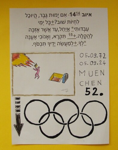 Cartoon: 52 . OLYMPIA 1972 München 2024 (medium) by skätschup tagged israe,mörder,terroristen,killer,verbrechen,sport,verbindet,freude,frieden,harmonie,wettkampf,gold,silber,bronze,olympiade,1972,münchen