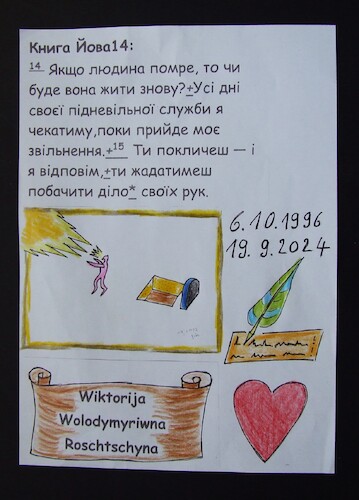 Cartoon: Wiktorija Roschtschyna (medium) by skätschup tagged hoffnung,auferstehung,gott